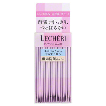 ルシェリ 酵素洗顔パウダーの公式商品画像 3枚目 美容 化粧品情報はアットコスメ