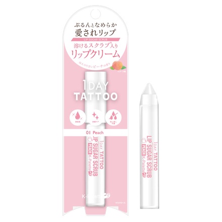 POWDER LIP & CHEEK / AMUSE(その他リップケア, スキンケア