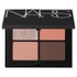 NbhACVh[/NARS