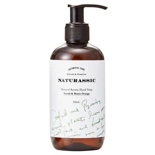 Naturassic ナチュラルアロマハンドソープnb ネロリ ビターオレンジ 本体の公式商品情報 美容 化粧品情報はアットコスメ Naturassic ナチュラルアロマハンドソープnb ネロリ ビターオレンジ 本体の公式商品情報 美容 化粧品情報はアットコスメ
