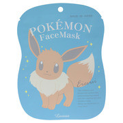 ラヴィジア ポケモンフェイスマスクの公式商品情報 美容 化粧品情報はアットコスメ