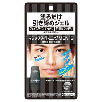 カリプソ / マジックタイトニングMEN'Sの公式商品情報｜美容・化粧品