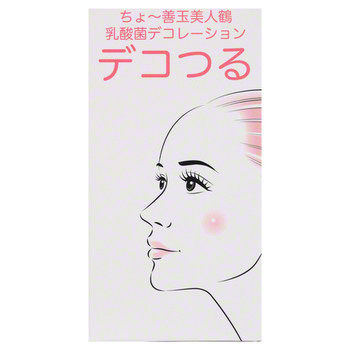新日本漢方ラボ / デコつるの公式商品情報｜美容・化粧品情報はアット