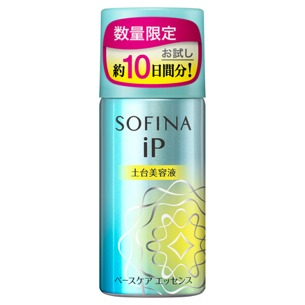 クリアランス超安い SOFINA 90g エッセンス＜土台美容液＞ ベースケア iP 化粧水/ローション