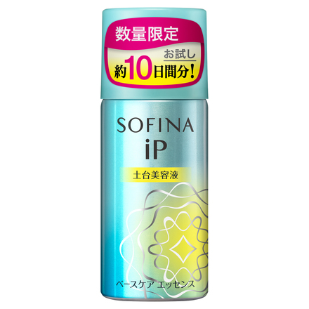 SOFINA ip 土台美容液