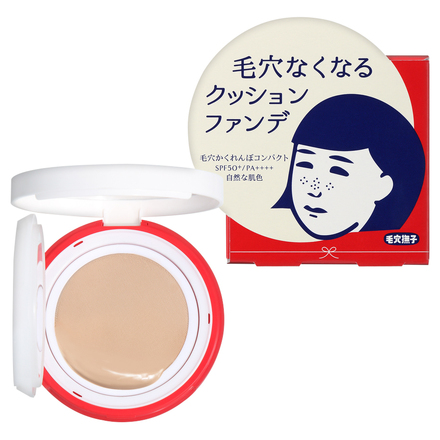 毛穴撫子 / 毛穴かくれんぼコンパクトの公式商品情報｜美容・化粧品