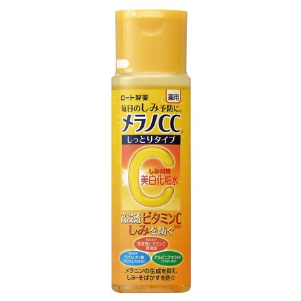 純正品メラノCC薬用しみ対策美白化粧水しっとりタイプ70ミリリットル (x 23本) 化粧水/ローション