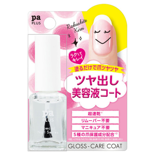 Pa ピーエーネイルコレクティブ Pa プラス ツヤケアコートの商品画像 1枚目 美容 化粧品情報はアットコスメ