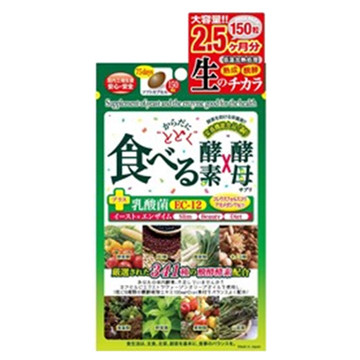 ジャパンギャルズ からだにとどく 食べる生酵素 生酵母の公式商品情報 美容 化粧品情報はアットコスメ