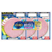 [Xn/wV[Lb` ZERO iʐ^