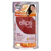 ellips hair oil ヘアエッセンス HAIR ESSENCE / ellips