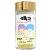 ellips hair oil スムース＆シャイニー SMOOTH＆SHINY / ellips