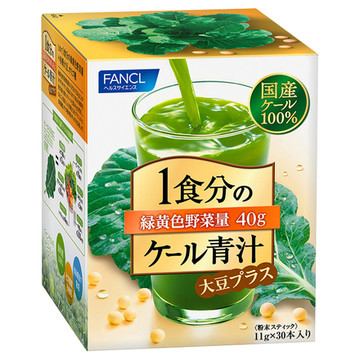 ファンケル/1食分のケール青汁 大豆プラス 商品写真 4枚目