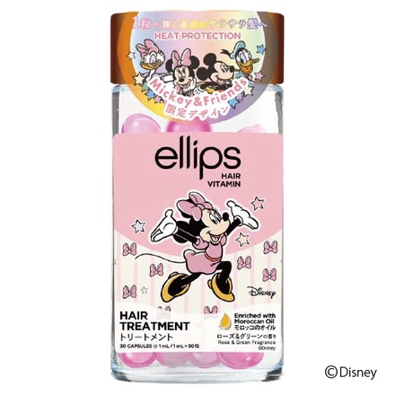 ellips / ellips hair oil ヘアトリートメント HAIR TREATMENT