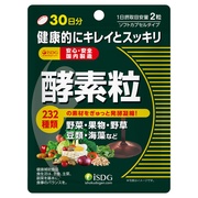 ISDG 医食同源ドットコム / カリウムの公式商品情報｜美容・化粧品情報はアットコスメ