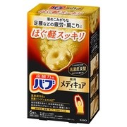 メディキュア ほぐ軽スッキリ / バブ