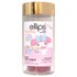 ellips hair oil wAg[gg HAIR TREATMENT/ellips