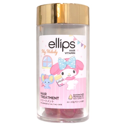 ellips / ellips hair oil ヘアトリートメント HAIR TREATMENTの公式商品情報｜美容・化粧品情報はアットコスメ