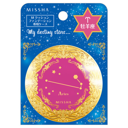 MISSHA（ミシャ） / M クッション ファンデーション 星座デザイン 専用