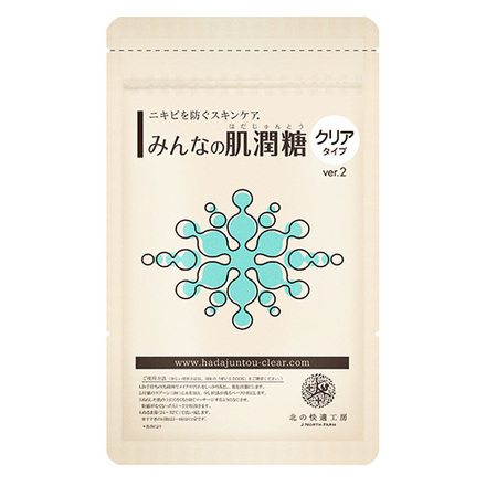 正規品爆買いみんなの肌潤糖 クリアタイプ 洗顔料