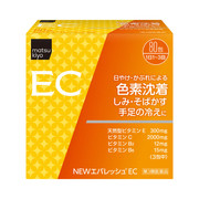 NEWエバレッシュEC / matsukiyo