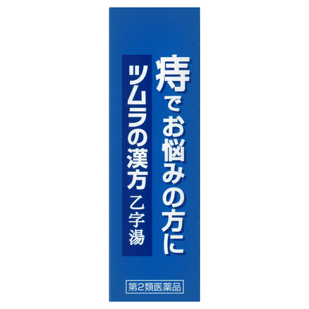 ツムラ / ツムラ漢方乙字湯エキス顆粒(医薬品) 12包の公式商品情報 