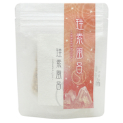 珪素風呂-suhadabijin-