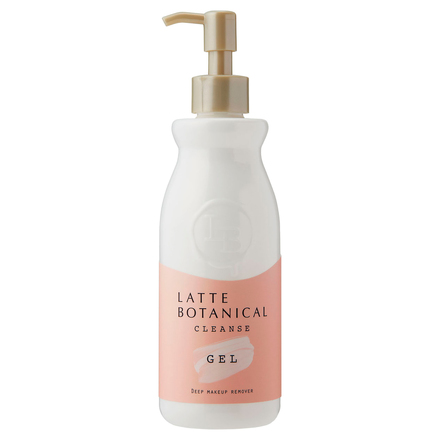 LATTE BOTANICAL / クレンズジェルの公式商品情報｜美容・化粧品