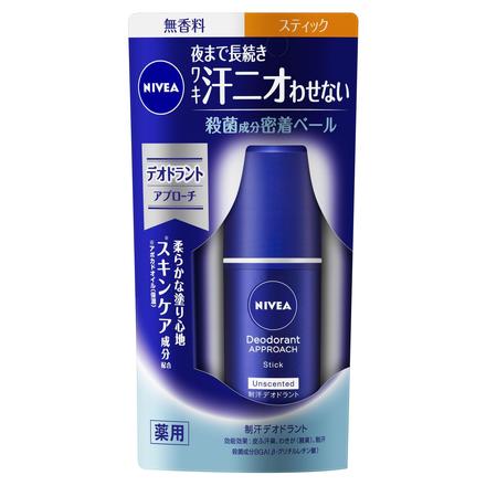 宅配便配送 ニベア ×8本 15g 無香料 スティック アプローチ