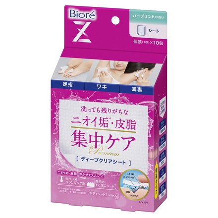 ビオレ / ビオレZ ディープクリアシート ハーブミントの香りの公式商品