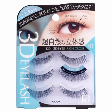 KOJI 3DEYES EYELASHの公式商品情報｜美容・化粧品情報はアットコスメ