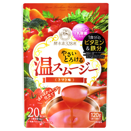 酵水素328選 　やさいとろける 温スムージー 　クリームコンソメ　トマト