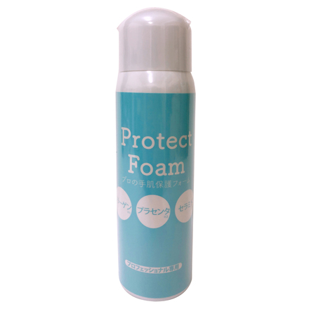 Protect Form / 手肌保護フォームVの公式商品情報｜美容・化粧品情報は 