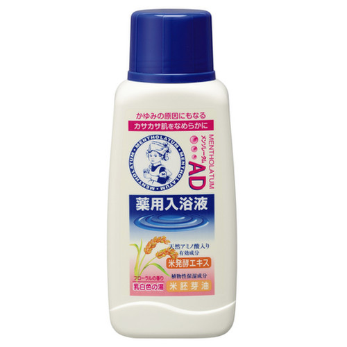 メンソレータムAD薬用入浴液(フローラルの香り)  / メンソレータムAD 商品写真