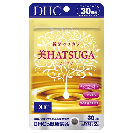 DHC / 美HATSUGAの公式商品情報｜美容・化粧品情報はアットコスメ