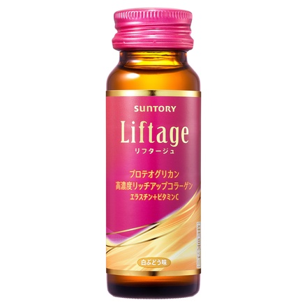 Liftage[リフタージュ] / Liftageの公式商品情報｜美容・化粧品情報はアットコスメ