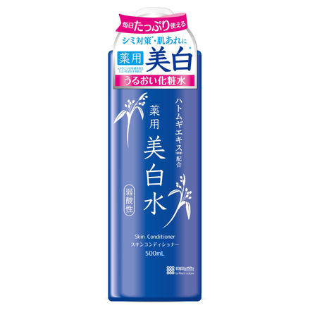 薬用美白水 ハト麦化粧水