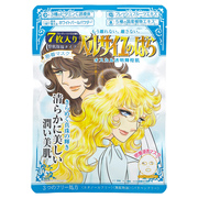 クレアボーテ / ベルサイユのばら オスカル密着マスクの公式商品