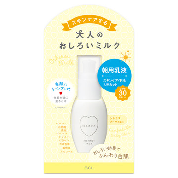 ハダリラ / ミルキージェルUVの公式商品情報｜美容・化粧品情報は 