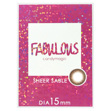 Faburous Fabulousの商品情報 美容 化粧品情報はアットコスメ