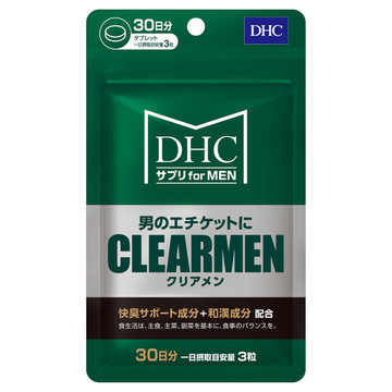 Dhc Men Sサプリ Clearmenの商品情報 美容 化粧品情報はアットコスメ