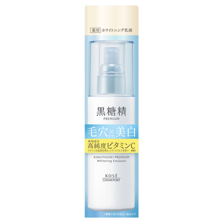 Amazon | KOSE 黒糖精 プレミアム ホワイトニング エマルジョン