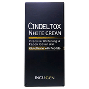 CINDELTOX WHITE CREAM/INCUGEN iʐ^