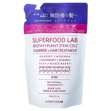 SUPERFOOD LAB（スーパーフード ラボ） / BT+Pバリア スカルプ