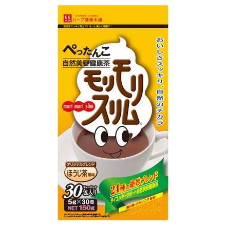 新品❤モリモリスリムほうじ茶風味 30包×3本