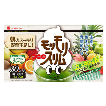 ハーブ健康本舗 / モリモリスリム フルーティー青汁 30包の公式商品 