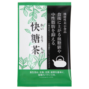 MBHオンライン / 快糖茶の公式商品情報｜美容・化粧品情報はアットコスメ