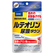 ルテオリン 尿酸ダウン/DHC 商品写真