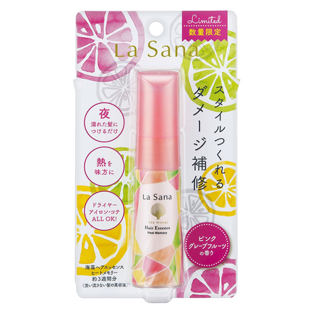 ラサーナ 海藻ヘアエッセンス ヒートメモリー 75ml✖︎2本 ...