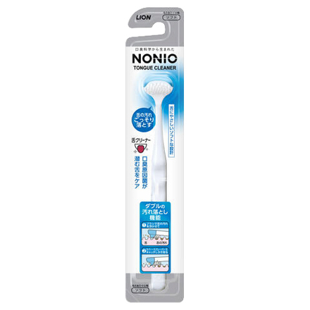 NONIO / NONIO 舌クリーナーの公式商品情報｜美容・化粧品情報はアットコスメ